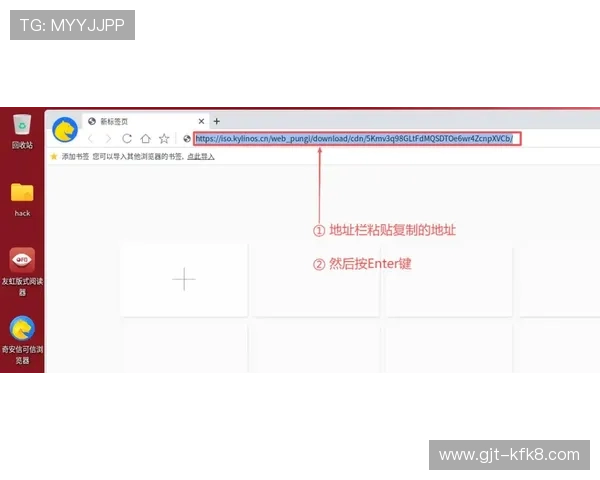 凯发电游手机端下载安装指南，轻松掌握最新版本下载安装流程
