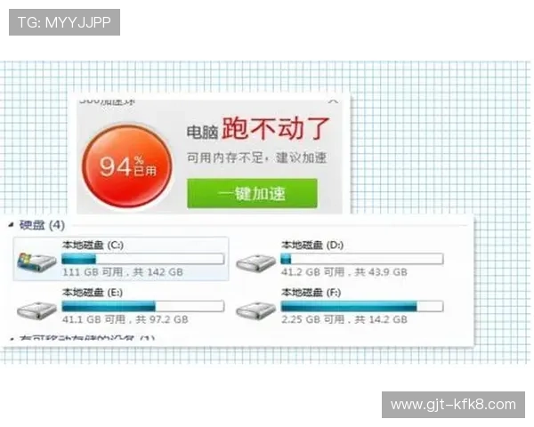 凯发注册账号失败的原因分析及快速解决方法介绍
