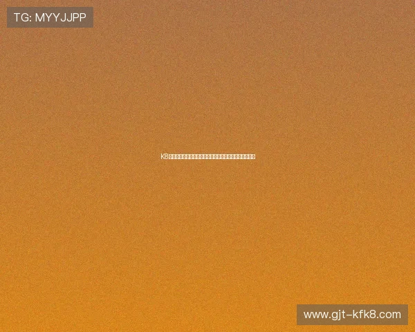 K8体育中国官网注册流程详解，轻松开启您的体育博彩之旅